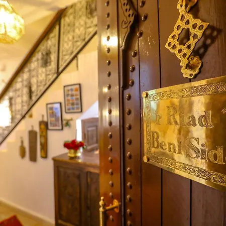 Riad Beni Sidel-3
